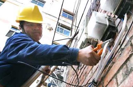 江蘇低壓證和電工證有什么區(qū)別(江蘇低壓電工證查詢(xún))