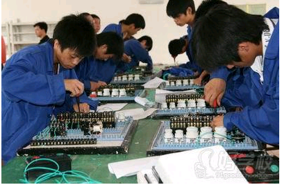 電工