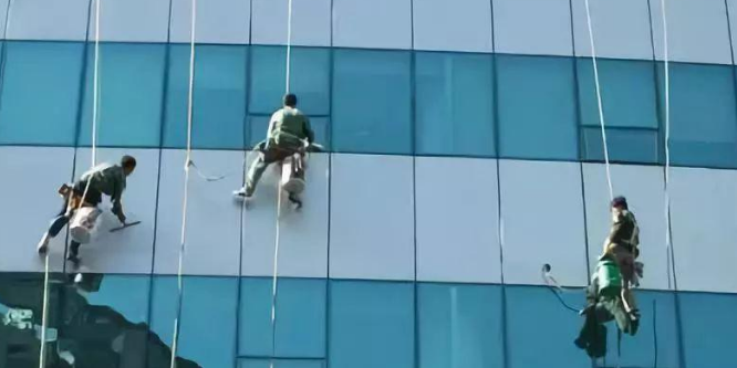 高空作業