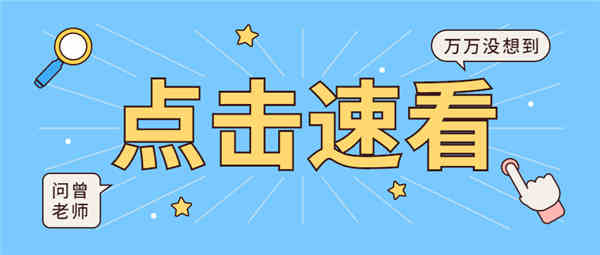 合肥市建筑工程架子工怎么考條件考取職業標準(圖2)