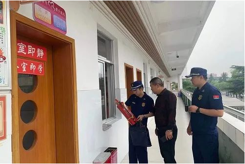 消防設施操作員