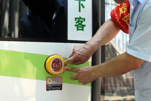 建筑八大員材料員通過率高嗎？(圖1)