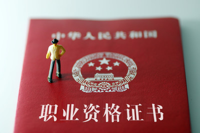 園林綠化工程師證職稱要怎么考大概要多久評(píng)下來(lái)(圖1)