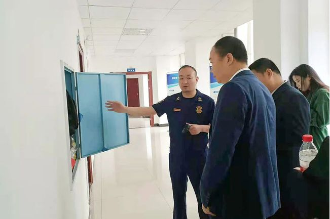 消防工程師