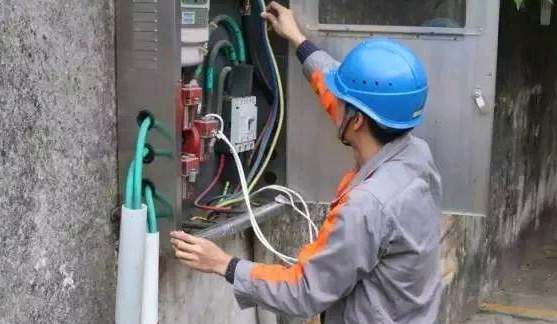 電工