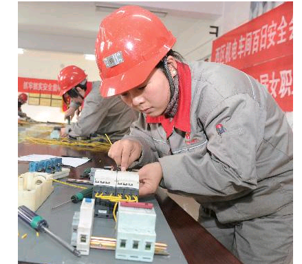  百色市電工怎么收費考證條件先報名(圖2)
