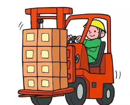 叉車
