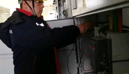 電工