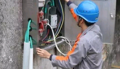 電工