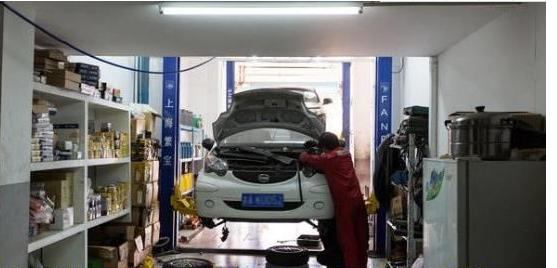 汽車維修工