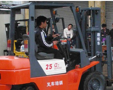 叉車