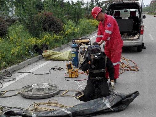 下水道養護工