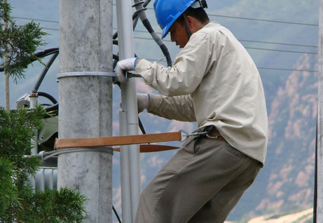 電工