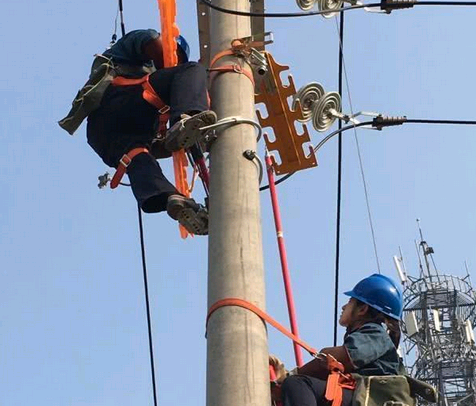 電工