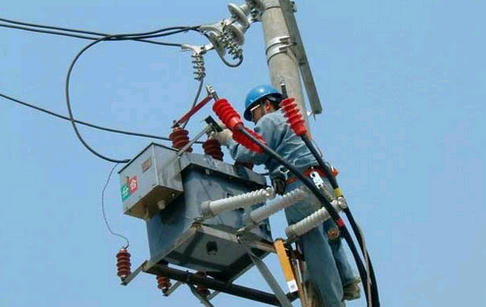 電工