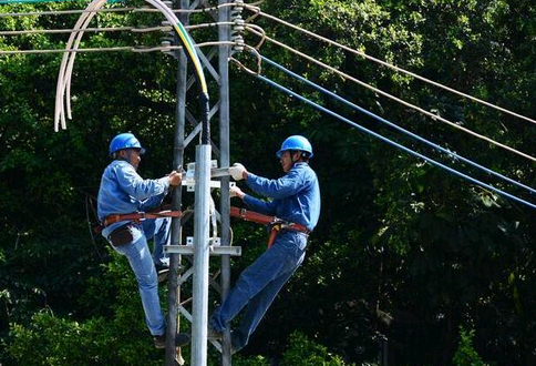 電工