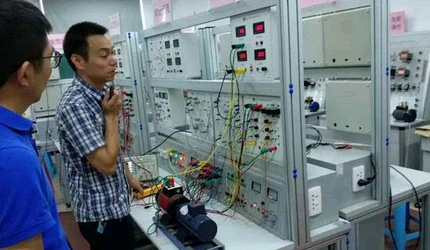 電工