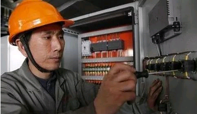電工