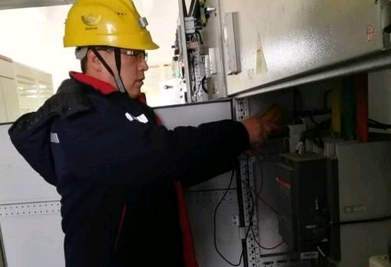 電工