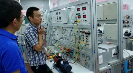 電工
