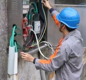電工