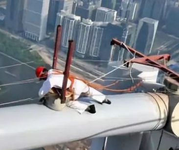杭州市高空作業(yè)怎么考報名入口基礎學習隨機(圖1)