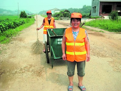 濟寧保潔員證考試報名要多少費用在哪里可以報名(圖1)