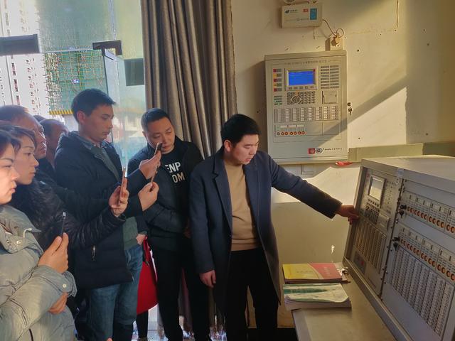 消防設施操作員