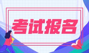 施工員