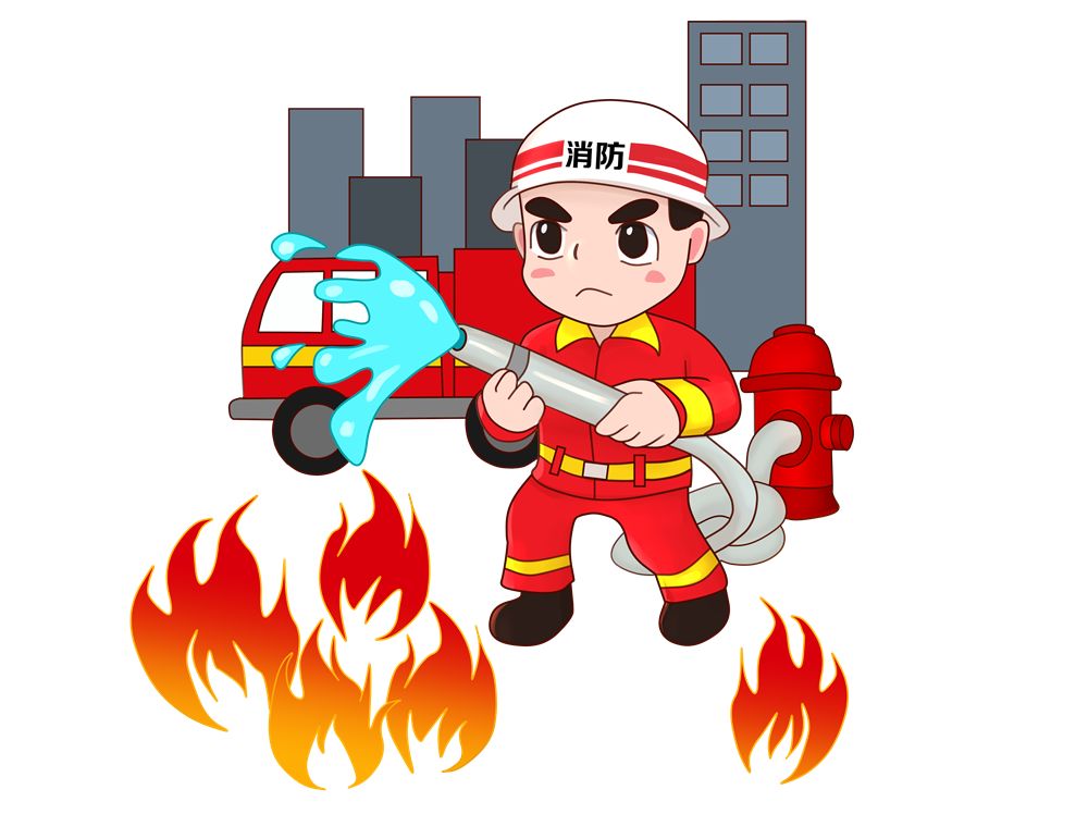 消防設施操作員