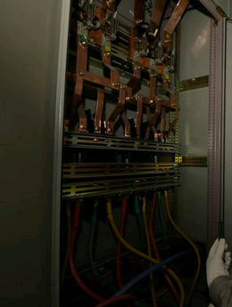 電工