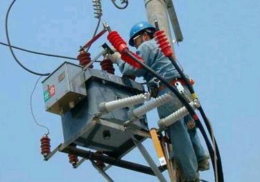 電工