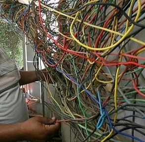 電工