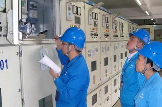 電工
