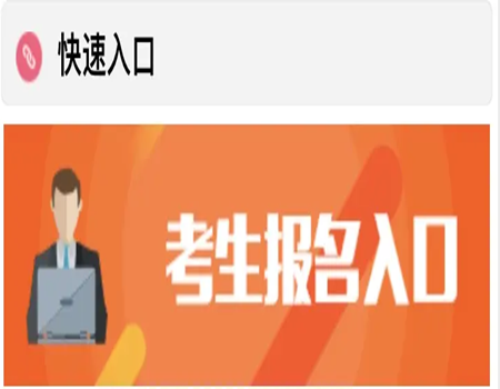 成都到哪里考助理工程師需要提交哪些材料必看幾個標準(圖1)