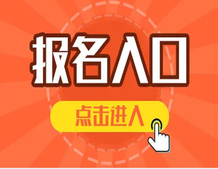 深圳好不好考助理工程師需要提交哪些材料零基礎(chǔ)能通過(圖1)