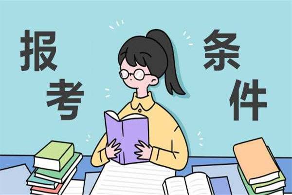 施工升降機