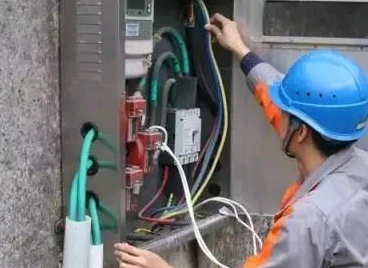 電工