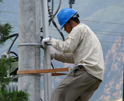 電工