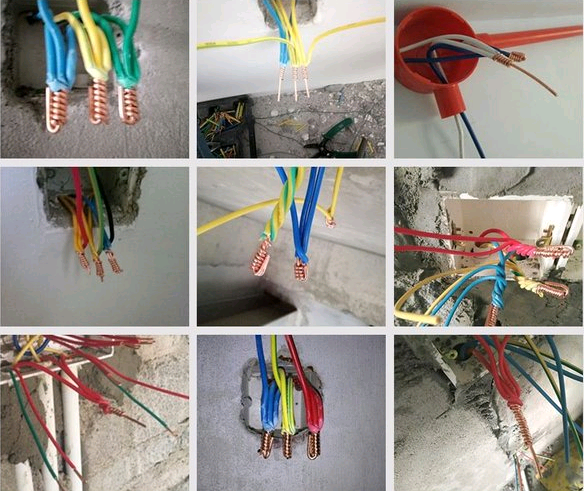 電工