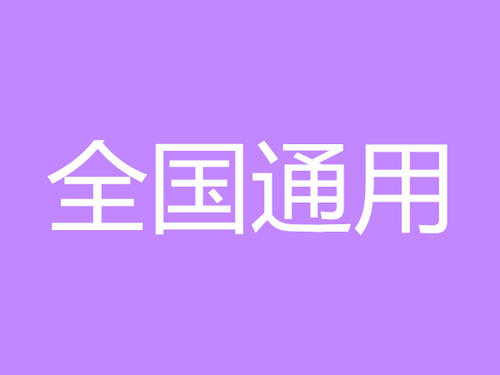 濟(jì)南好不好考助理工程師報(bào)名需要哪些條件考試必看以下(圖1)