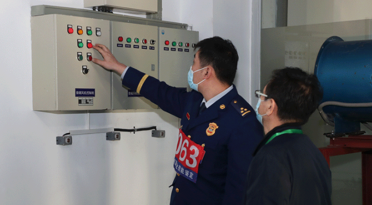 深圳消防設施操作員考試