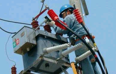 電工