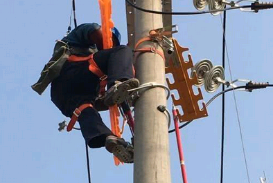 電工