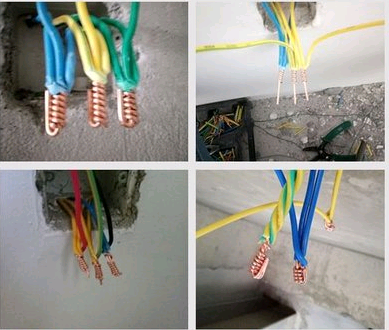電工