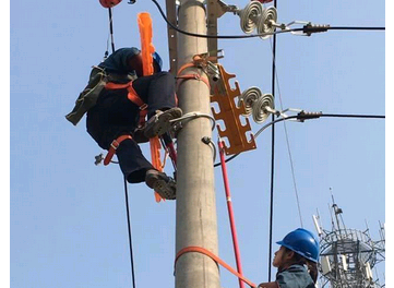 電工