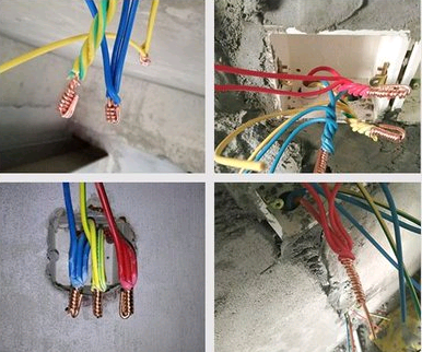 電工