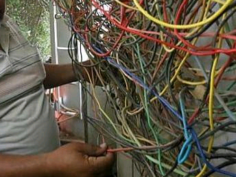 電工