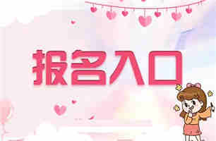 評審職稱你一定要知道的：助理工程師的重要性(圖1)