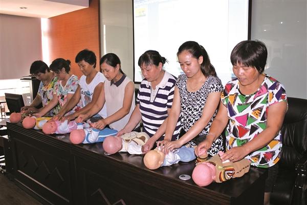 保育員有什么用怎么考要哪些報名資料多久考一批(圖1)